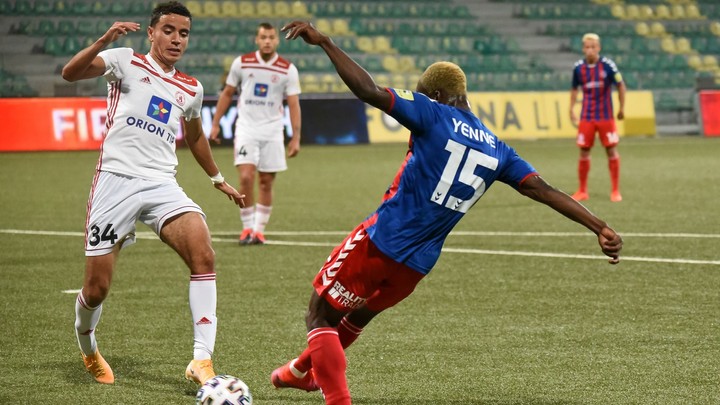 VIDEO: Duel AS Trenčín - FK Senica rozhodol TENTO gól